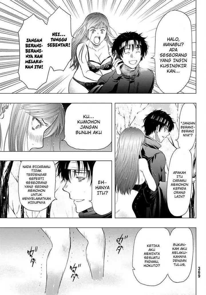 image-komik-tomodachi-game-chapter-105-35/41