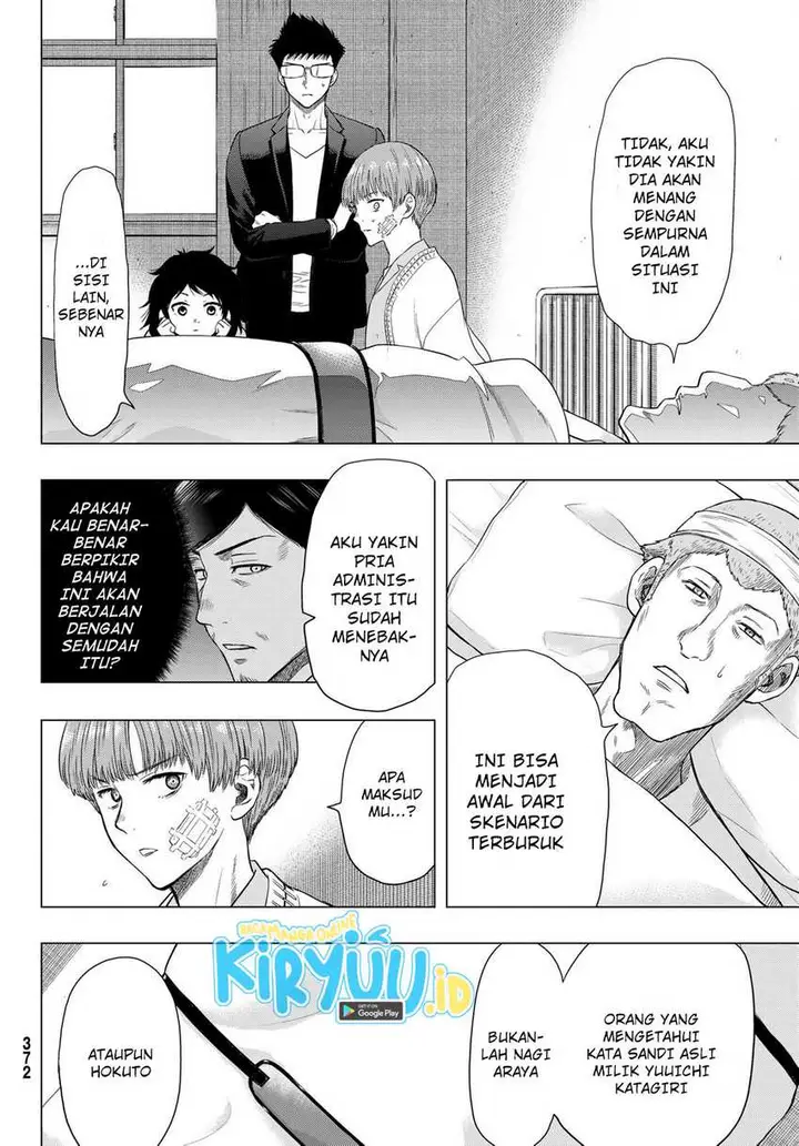 image-komik-tomodachi-game-chapter-105-38/41