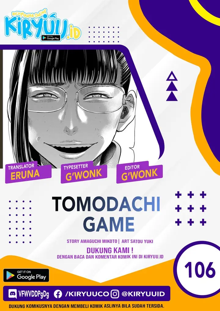 image-komik-tomodachi-game-chapter-106-0/37