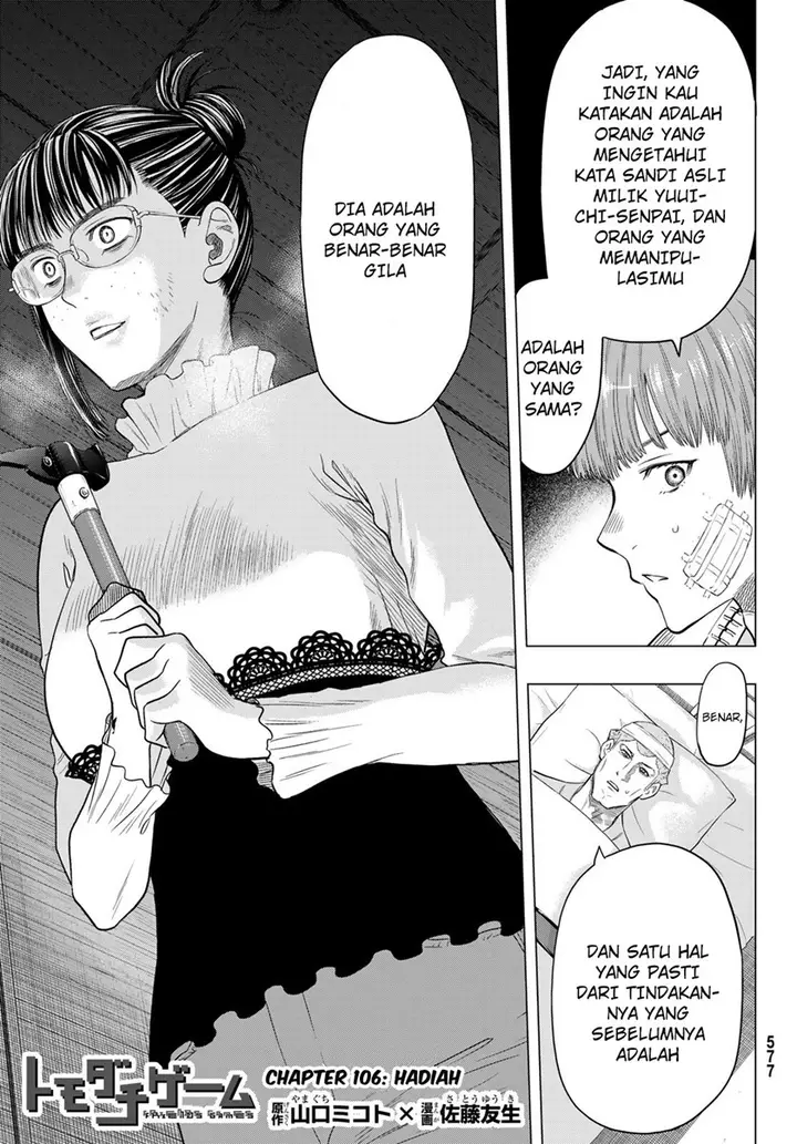 image-komik-tomodachi-game-chapter-106-1/37