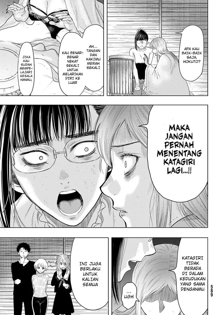 image-komik-tomodachi-game-chapter-106-13/37