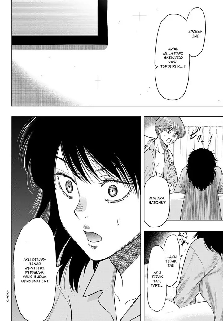 image-komik-tomodachi-game-chapter-106-20/37