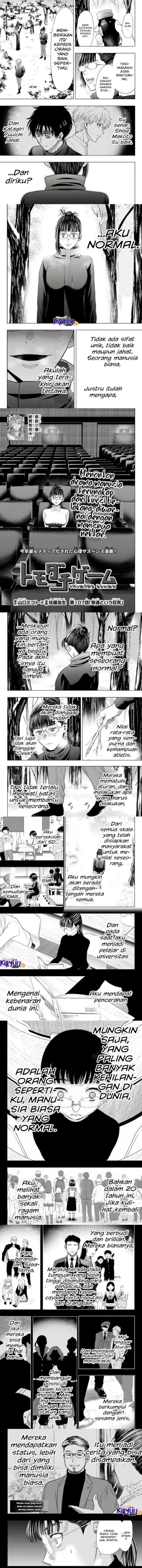 image-komik-tomodachi-game-chapter-107-0/5