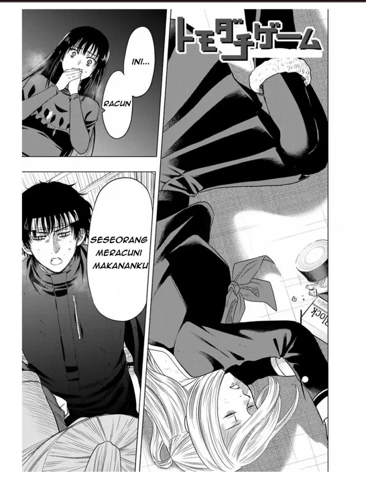 image-komik-tomodachi-game-chapter-108-0/33