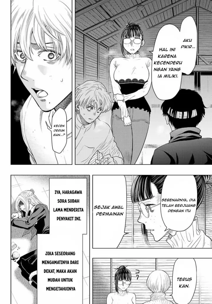 image-komik-tomodachi-game-chapter-108-5/33
