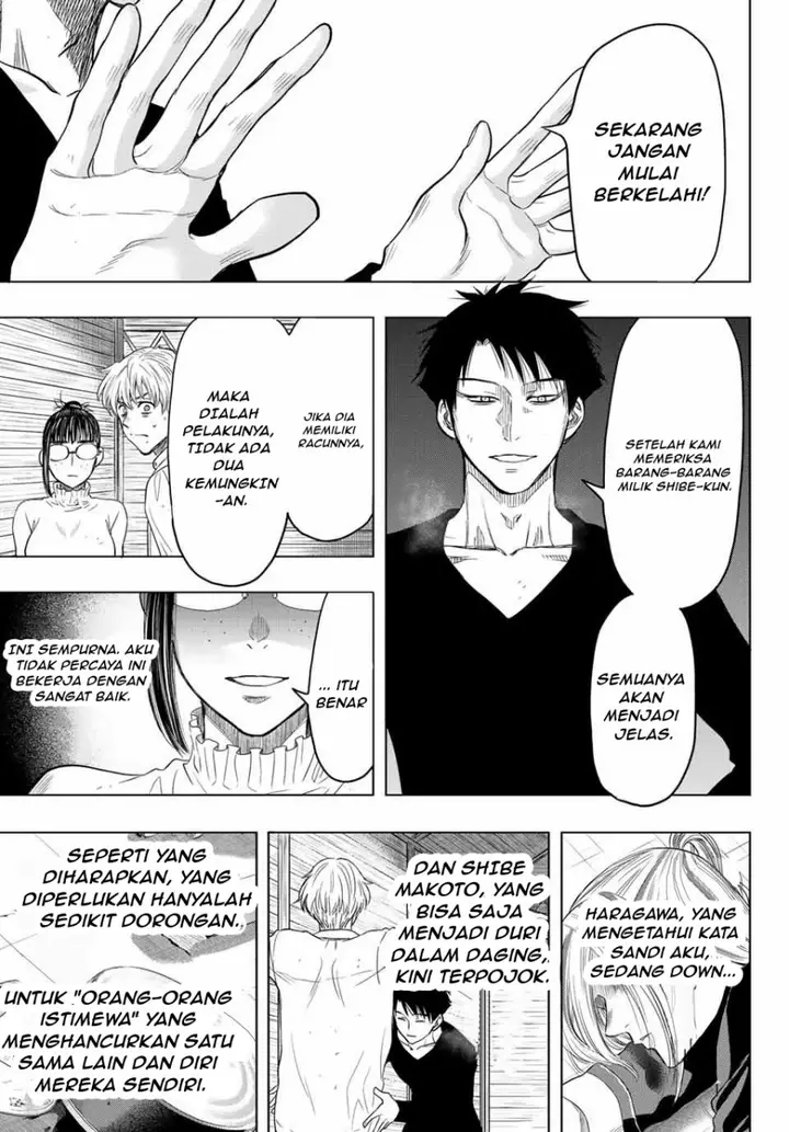 image-komik-tomodachi-game-chapter-108-24/33