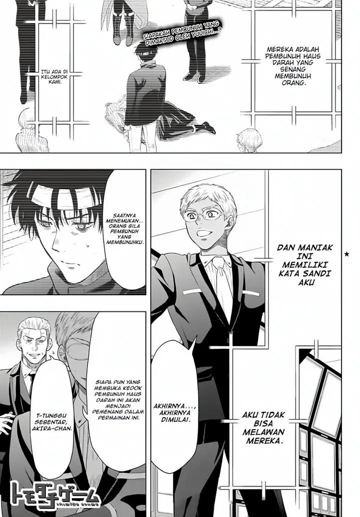 image-komik-tomodachi-game-chapter-109-0/38