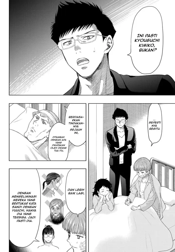 image-komik-tomodachi-game-chapter-109-15/38