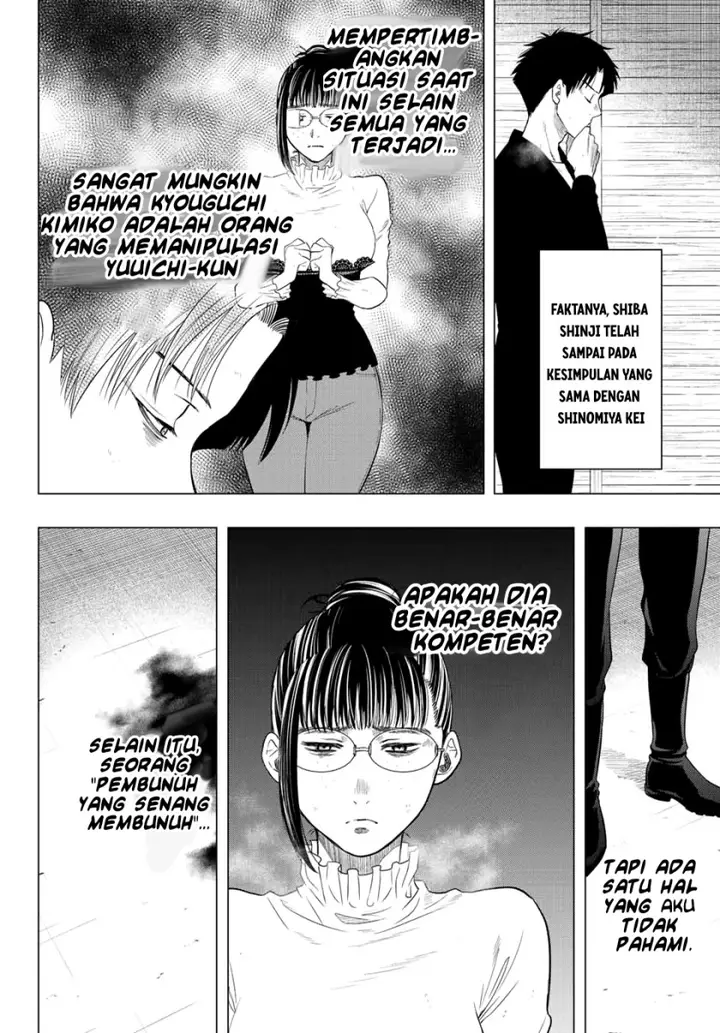 image-komik-tomodachi-game-chapter-109-17/38