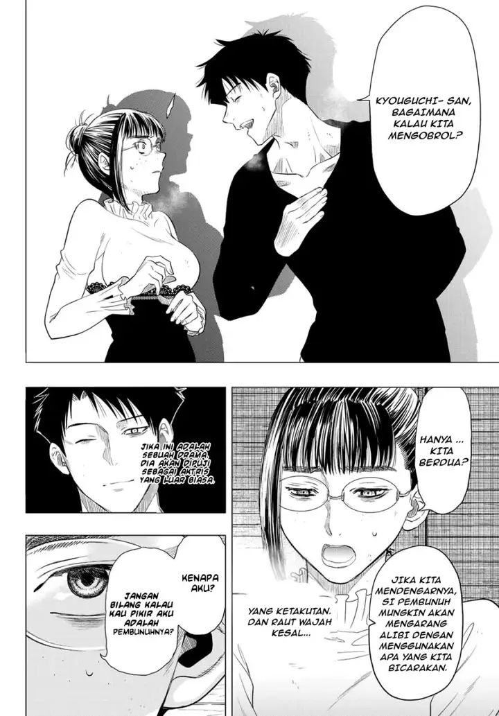 image-komik-tomodachi-game-chapter-109-21/38