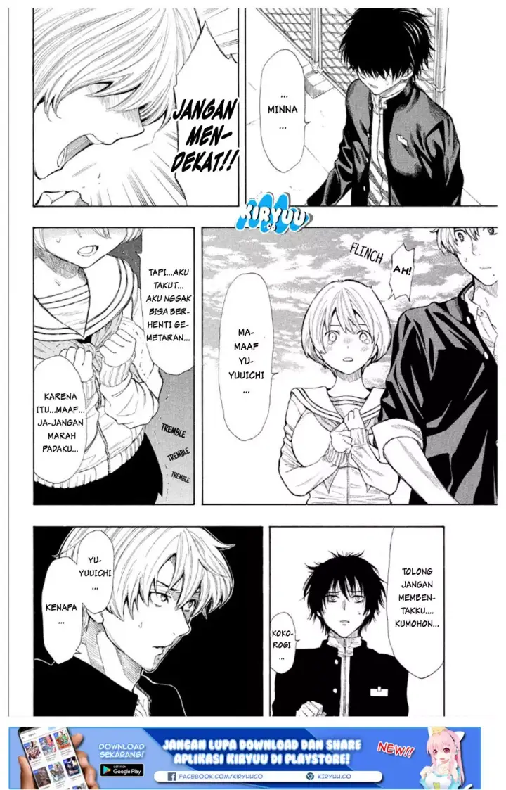 image-komik-tomodachi-game-chapter-11-7/42