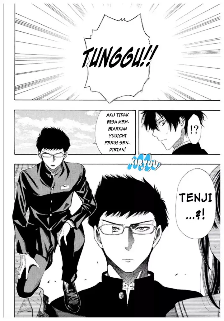 image-komik-tomodachi-game-chapter-11-17/42