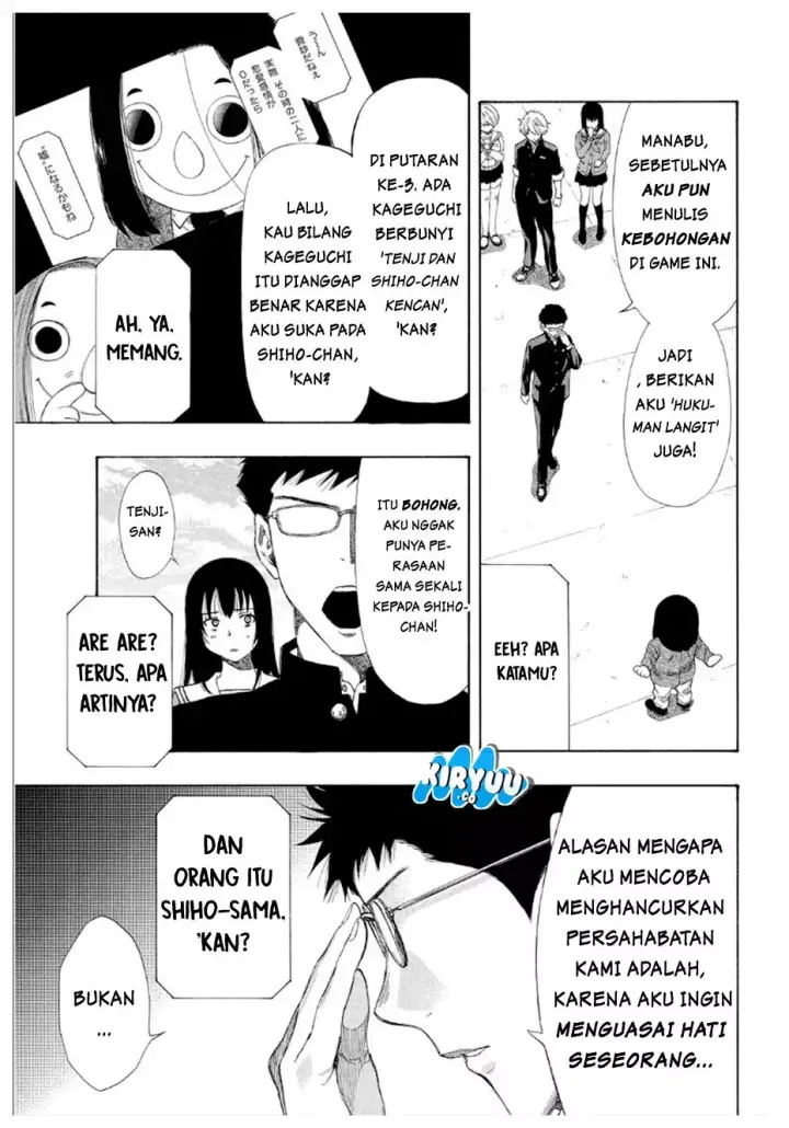 image-komik-tomodachi-game-chapter-11-18/42