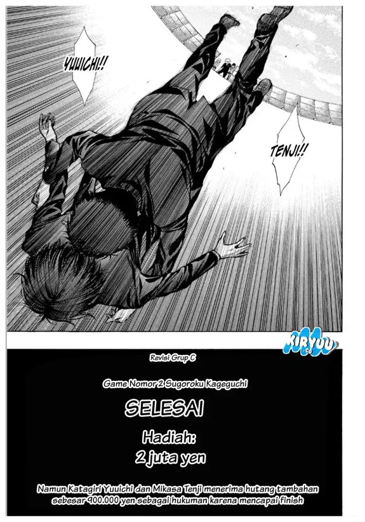 image-komik-tomodachi-game-chapter-11-23/42