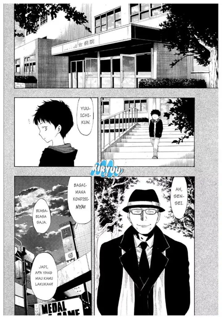 image-komik-tomodachi-game-chapter-11-32/42