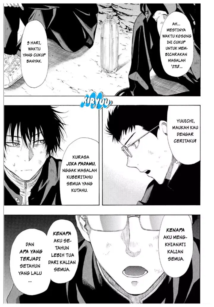 image-komik-tomodachi-game-chapter-11-39/42