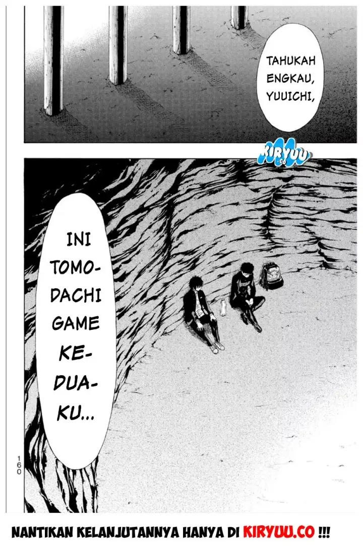 image-komik-tomodachi-game-chapter-11-40/42