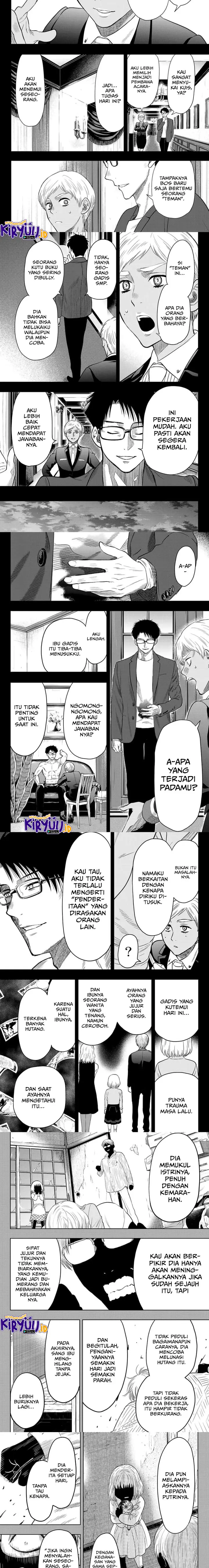 image-komik-tomodachi-game-chapter-110-1/7