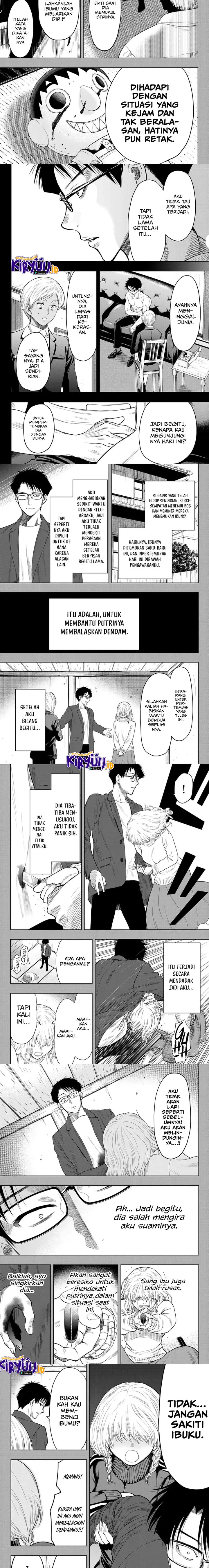 image-komik-tomodachi-game-chapter-110-2/7