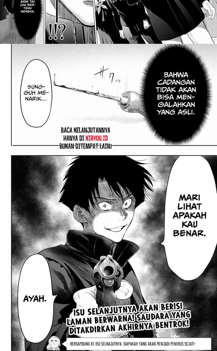 image-komik-tomodachi-game-chapter-110-6/7