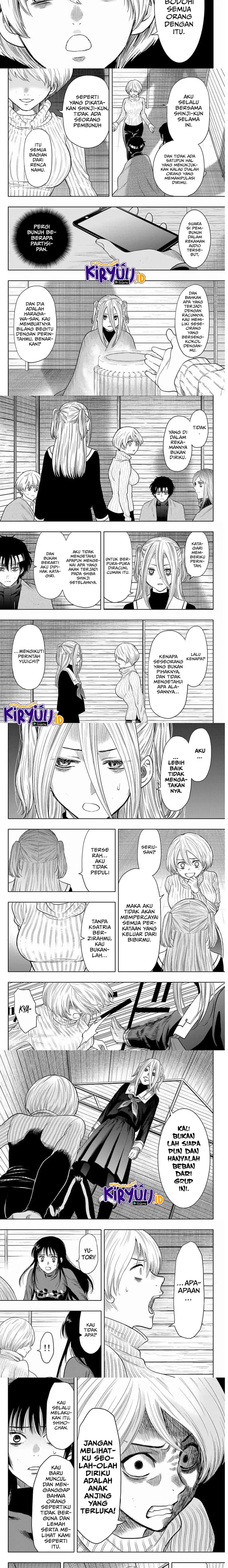image-komik-tomodachi-game-chapter-112-1/8