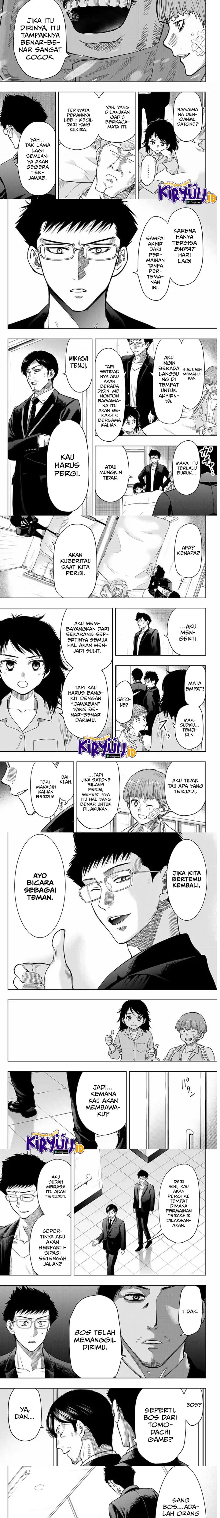 image-komik-tomodachi-game-chapter-112-3/8
