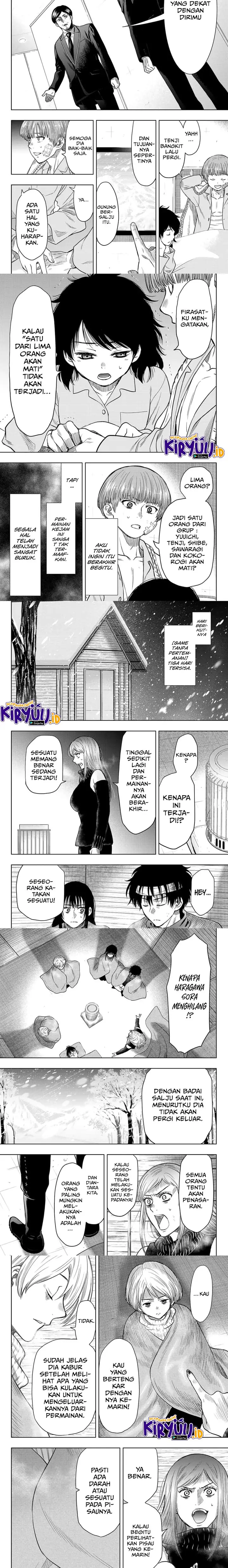 image-komik-tomodachi-game-chapter-112-4/8