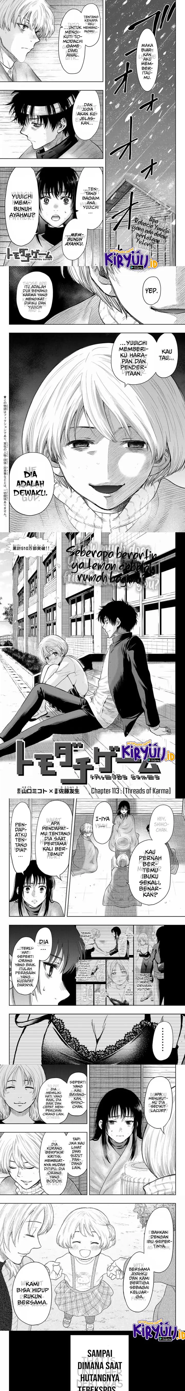 image-komik-tomodachi-game-chapter-113-0/7