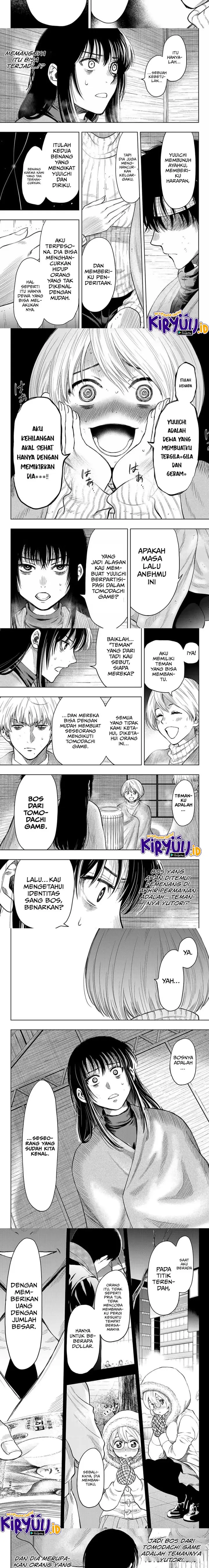 image-komik-tomodachi-game-chapter-113-4/7
