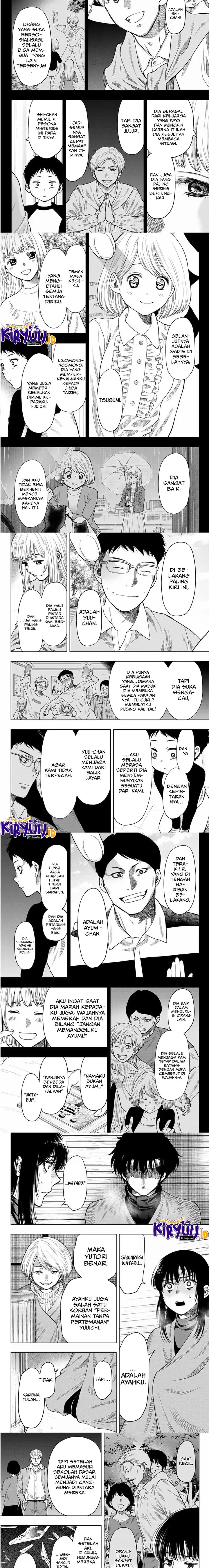 image-komik-tomodachi-game-chapter-114-2/8