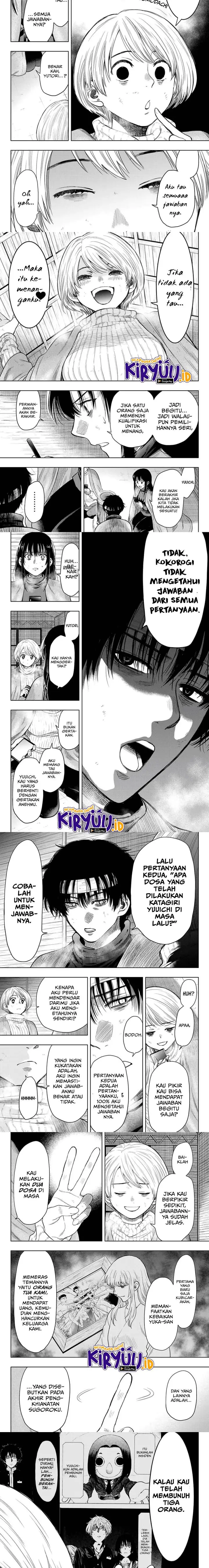 image-komik-tomodachi-game-chapter-115-1/7