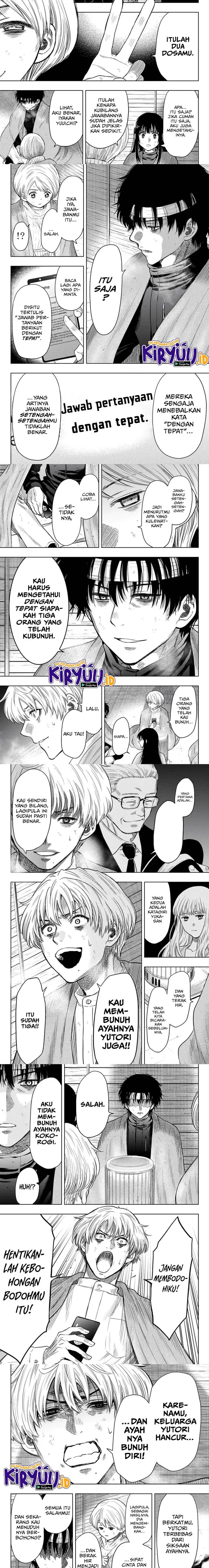 image-komik-tomodachi-game-chapter-115-2/7