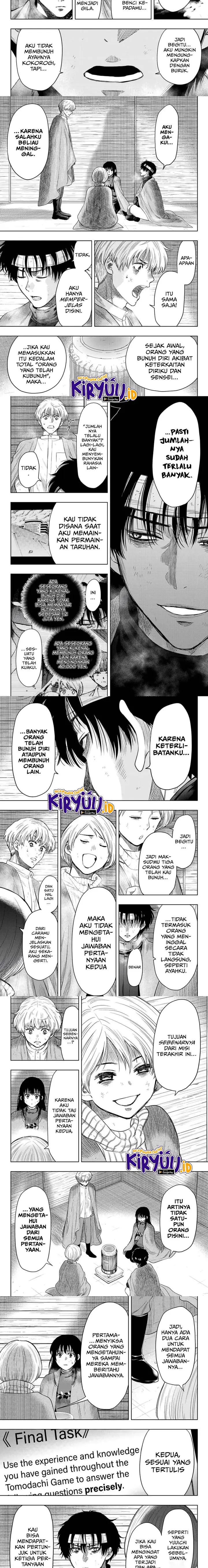 image-komik-tomodachi-game-chapter-115-3/7