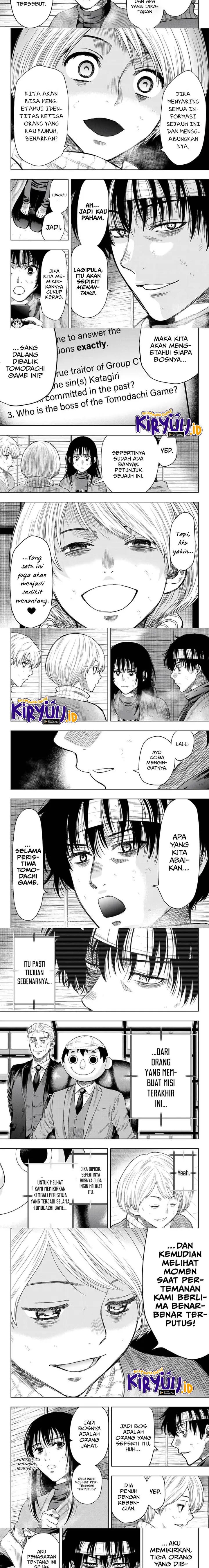 image-komik-tomodachi-game-chapter-115-4/7