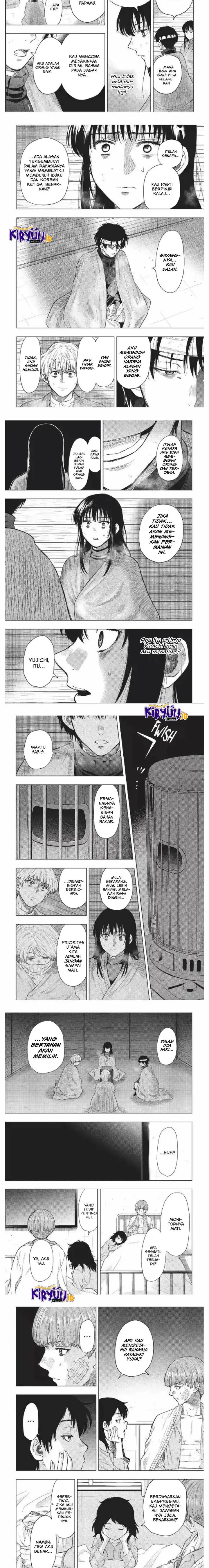 image-komik-tomodachi-game-chapter-117-2/7
