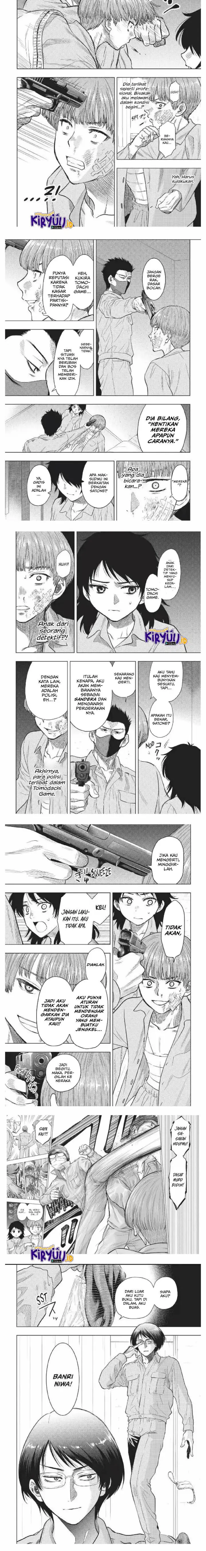 image-komik-tomodachi-game-chapter-117-4/7