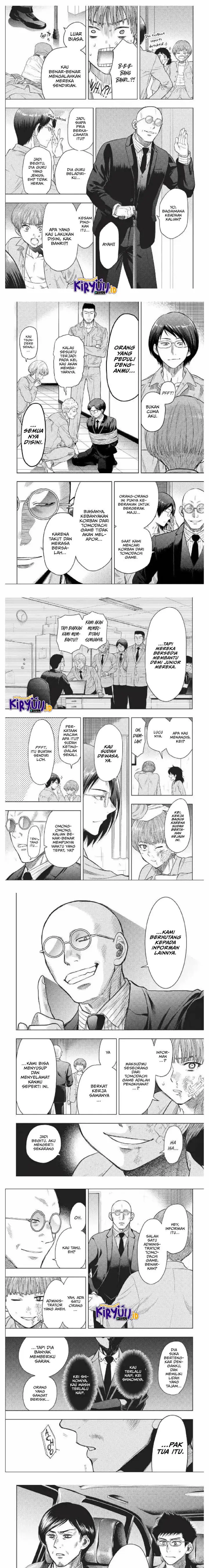 image-komik-tomodachi-game-chapter-117-5/7