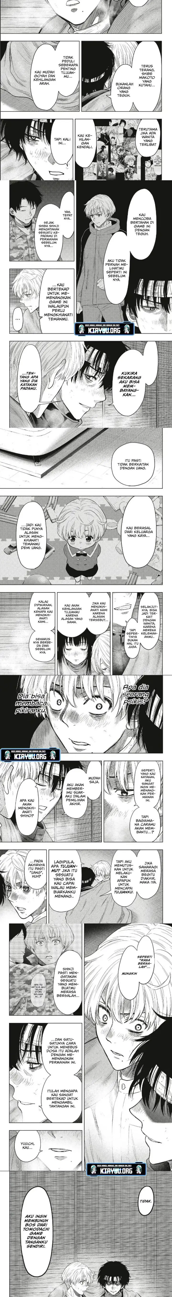 image-komik-tomodachi-game-chapter-119-1/8