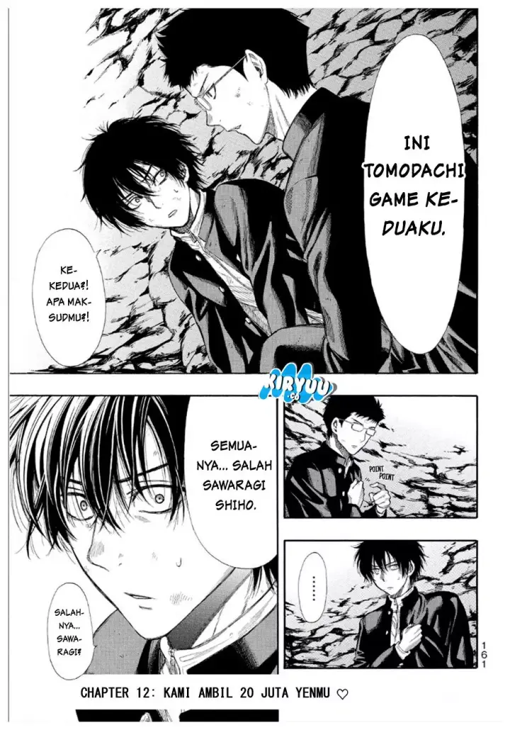 image-komik-tomodachi-game-chapter-12-2/38