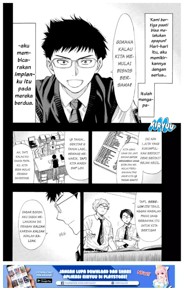 image-komik-tomodachi-game-chapter-12-5/38