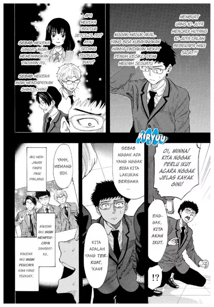 image-komik-tomodachi-game-chapter-12-15/38