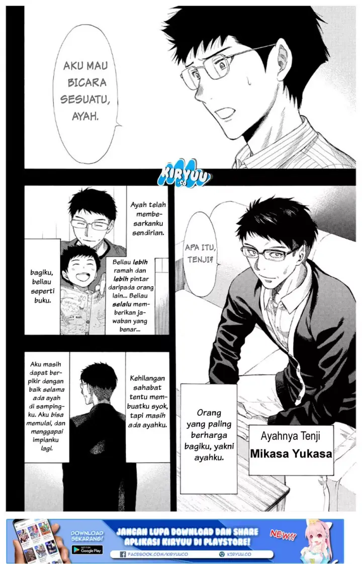image-komik-tomodachi-game-chapter-12-25/38