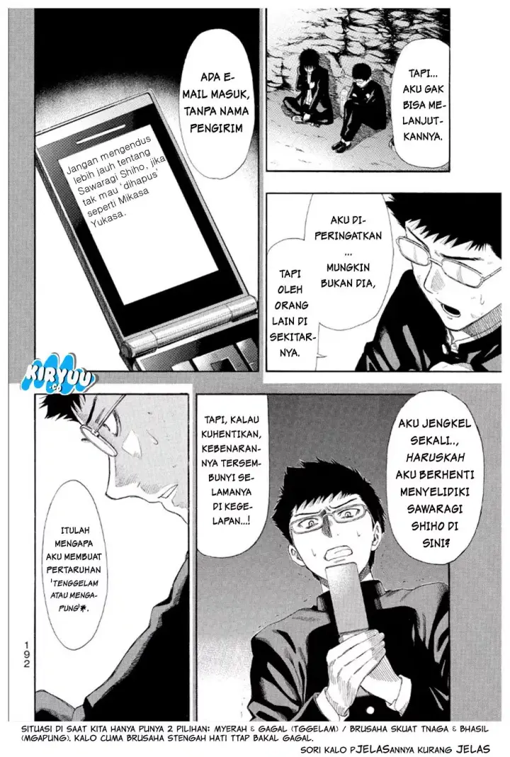 image-komik-tomodachi-game-chapter-12-32/38