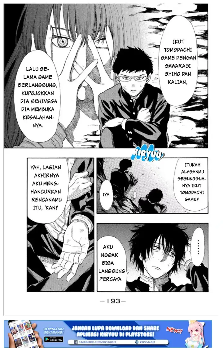 image-komik-tomodachi-game-chapter-12-33/38
