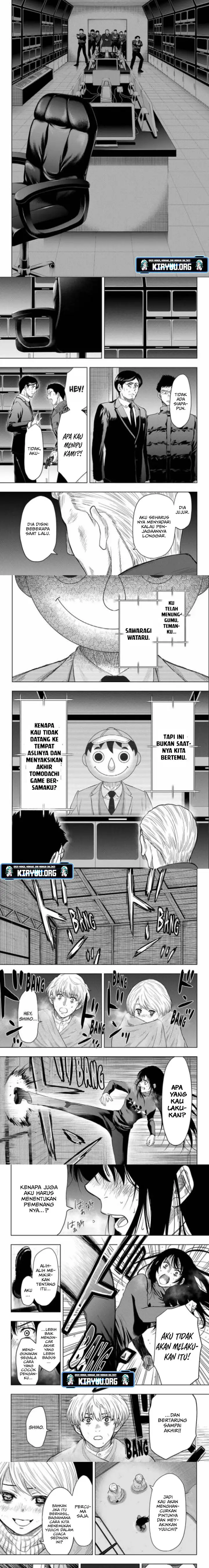 image-komik-tomodachi-game-chapter-120-4/7