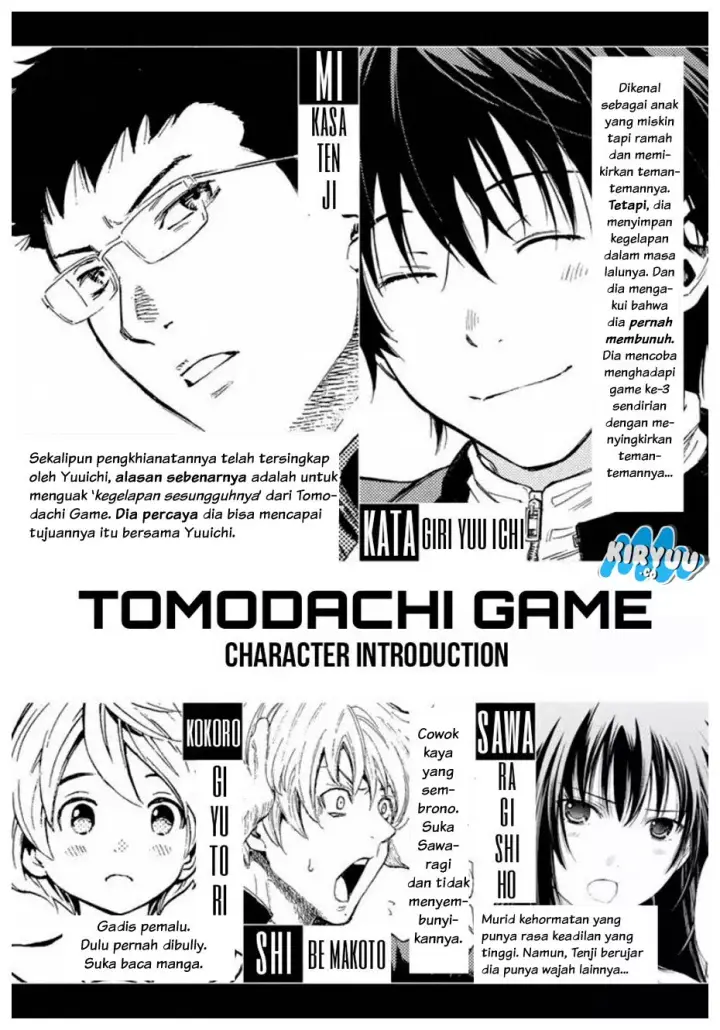 image-komik-tomodachi-game-chapter-13-5/45
