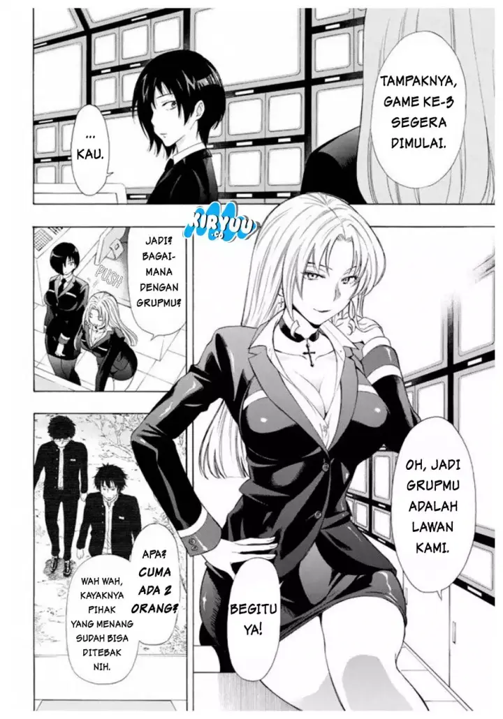 image-komik-tomodachi-game-chapter-13-40/45