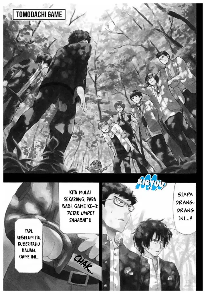 image-komik-tomodachi-game-chapter-14-2/43