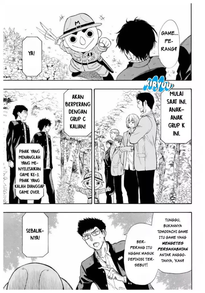 image-komik-tomodachi-game-chapter-14-5/43