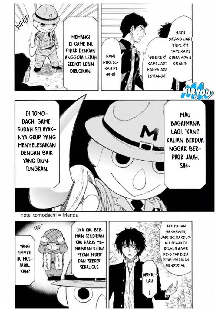 image-komik-tomodachi-game-chapter-14-11/43